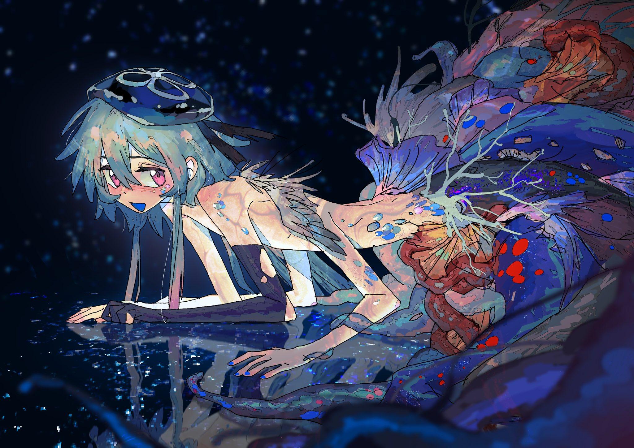Banner image of the blog